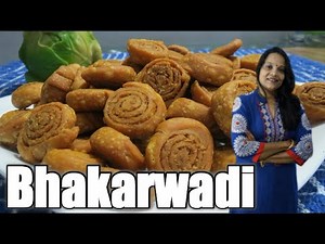 Bhakarwadi (in Hindi with English subs) | Diwali recipes