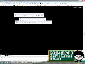 cad学习教程全套下载