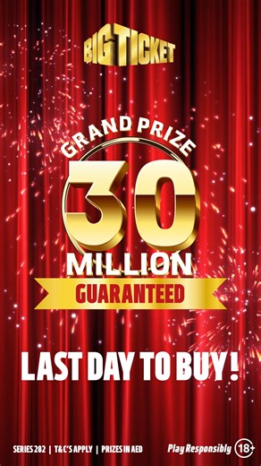 Your chance to start the year AED 30 MILLION richer 🎟 Buy your Big Ticket today 🗓 Draw Date: 3rd Jan ⏰ Time: 7:30 PM 📺 Live on Big Ticket website & official YouTube page 👉 Buy now at www.bigticket.ae or at Zayed International & Al Ain Airport Play Responsibly. 18 | T&Cs apply #bigticket #bigticketabudhabi | The Filipino Times