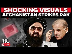 LIVE | Afghanistan Strikes Pakistan | Afghanistan Releases Strike Footage | Taliban | Pakistan News