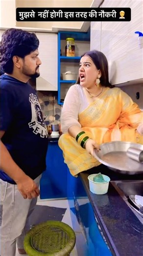 My degree went down the drain😰😭|@Aarti_yadav_comedian #shorts #relatable #youtubeshorts #comedysh...