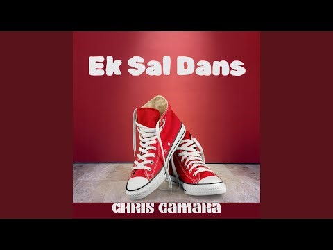 Ek Sal Dans (The Demo Version)