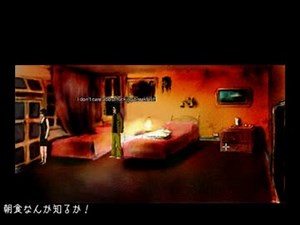 【字幕】Downfall 02 Breakfast