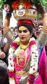 బోనాల్లో అందరి చూపు జోగిని శ్యామల పైనే | Jogini Shyamala at Bonalu Festival 2026 | V6 NEWS |