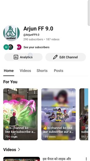 😭is channel ko like aur subscribe aur pyara Sa comment Karen aur apne chhote bhai samajh ke support🙏