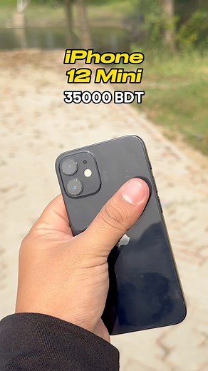 277K views · 5.3K reactions | iPhone 12 Mini #reelsfb #rafsaanriyad #iphone12 #techhouse #reviews #gadget #smartphones #reelsviral | Rafsaan Riyad | Facebook