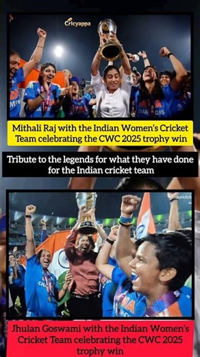 Mithali Raj & Jhulan Goswami Join India Women’s Team | CWC 2025 Trophy Celebration 🇮🇳🔥❤️ #MithaliRaj