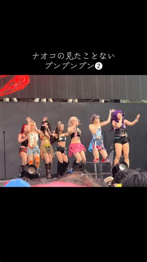 元のYouTubeのリンクはコメント欄に貼っておくねー！ZipanguのHANAがフルで見れる！貴重すぎる！ ハナ ハニーズ ジパング チカ ナオコ ジス ユリ モモカ コハル マヒナ CHIKA NAOKO JISOO YURI MOMOKA KOHARU MAHINA B-RAVE BMSG #HANA #HONEYs #ライブ #LIVE #切り抜き