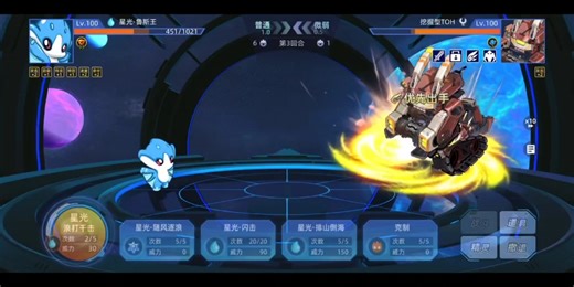 挖掘型toh最后一关三天可得