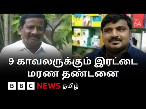 "'This can't be passed over lightly'" - What did the court say about the full sentence?