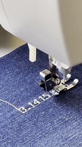 3.141592....how far can you count? Write out your own on #PiDay with the built-in letting on the Heavy Duty 6800C sewing machine: https://bit.ly/3YHtDHD | Singer North America