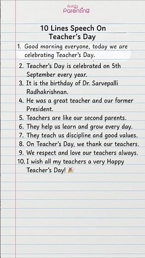 10 Lines Speech on Teachers Day | Speech on Teachers Day in English | Teachers Day Speech