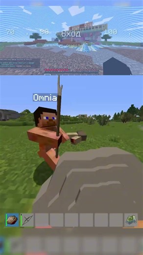 Камушек... #rustex #rust #minecraft #tg #telegram #новыйгод #rustрейд #раст @rustex_official