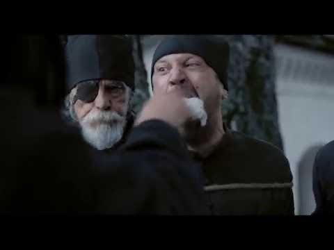 "Монах и бес" - Трейлер