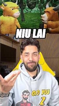 NIU LAI VIRAL MOVIE 🔥 #niulai #viralmovie #viral #china #chinese #chienesemovie #animation