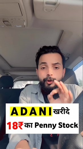 118K views · 4.1K reactions | Save for later | Bazar Ke Pandit | Facebook