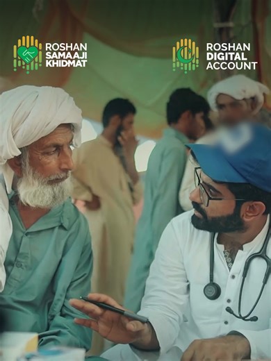 Easily Send Zakat This Ramadan with Roshan Samaaji Khidmat