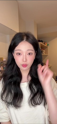 Kpop Idol Eye Makeup Trick: Lowering Your Eye Position