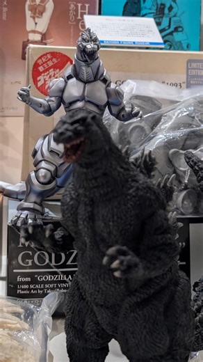 GODZILLA & GAMERA KAIYODO #godzilla #godzillaxkong #kaiju #gamerage #ゴジラ #ガメラ #−0.0