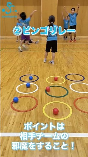 【絶対盛り上がる】室内でできるゲーム【小学生におすすめ5選】#shorts
