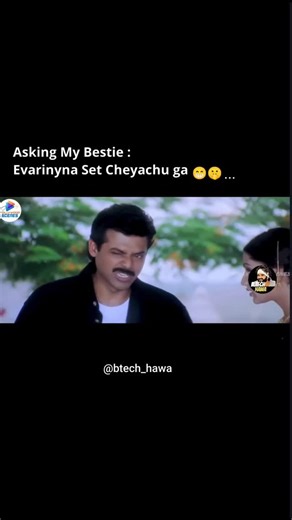 B.tech hawa ✨🕺🏻 on Instagram: "Evarinyna set chey🤫😁... . .Follow:@btech_hawa . #love #post #comment #share #like4like"