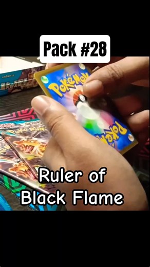 Only Three Packs Left!