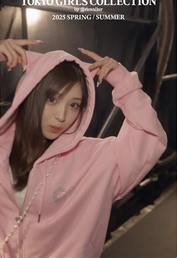 マイナビ TGC 2025 S/S - スターたちの舞台