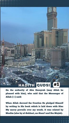 Hadith Qudsi #1 || Series of All of the Hadith Qudsi