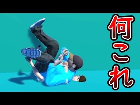 200円で買った海外のゲームがめちゃめちゃ面白い