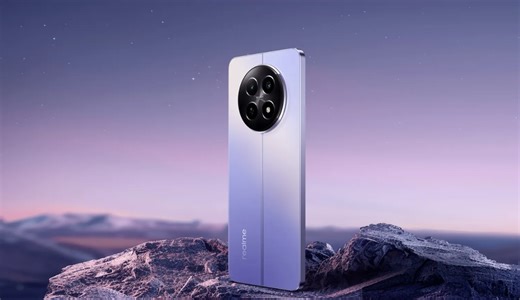 Realme 12x 5G special sale scheduled for tomorrow in India, additional offer on 6GB RAM model - Gizmochina