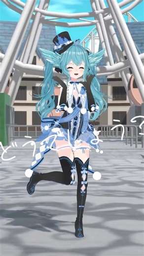 純恋愛のインゴット 踊ってみた / tuki. #shorts #dance