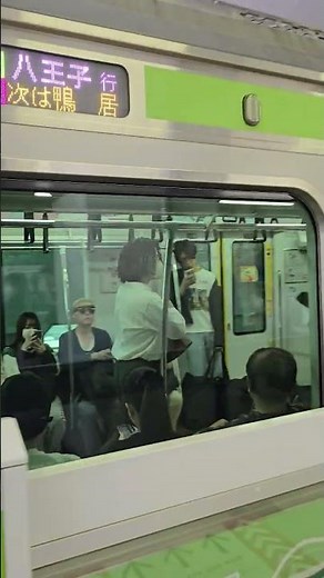 横浜線 下り E233系6000番台 八王子行 快速 新横浜駅 #横浜線#E233系6000番台#八王子行 #快速 #新横浜駅 #下り #構内アナウンス #ドアチャイム #ドア閉