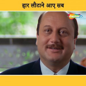 34K views · 264 reactions | Akshaye Khanna's Family Comes to Return Jyothika's Chain | Movie Doli Saja Ke Rakhna | #Shemaroo #bollywood #drama #bollywooddrama #populardrama #popularmovies | Shemaroo Entertainment Ltd. | Facebook