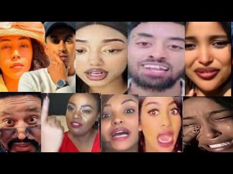 ጂጂ ጂያ Fani Samri interview እና ጆን ዳኔል ጃኒ ዋንቲታ አፈሉ