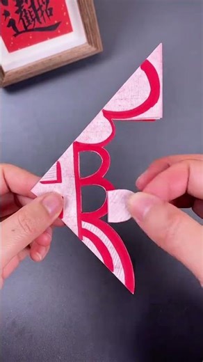 Chinese knot paper-cutting tutorial#Paper-cutting#Window grilles#Paper-cutting
