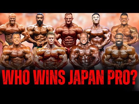 2025 JAPAN PRO FULL LINEUP & TOP 5 PREDICTIONS ❗
