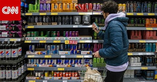 تقرير طبي يكشف مخاطر الإفراط باستهلاك مشروبات الطاقة
