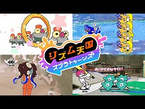 【スプラトゥーン3】リズム天国ミラクルスターズ再現【手描きアニメ】Rhythmheavengroove Splatoon3