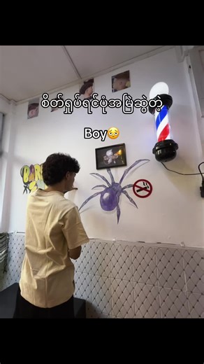 #fypシ゚