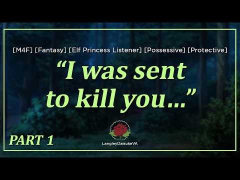 The Assassin Sent to Kill You...Falls For You [ASMR Roleplay] - Part 1