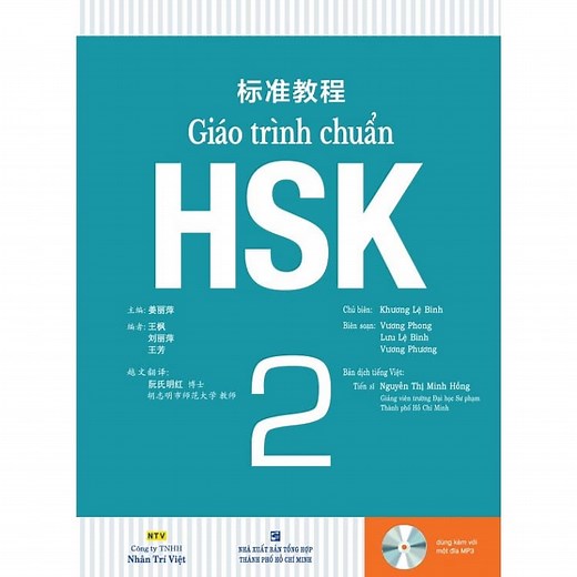 Giáo trình chuẩn HSK 2 PDF + Audio (Tiếng Việt) | JES.EDU.VN