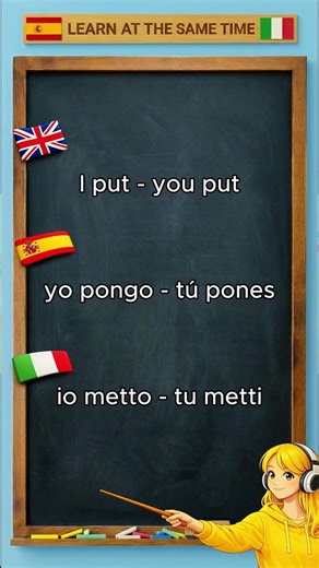 Learn " PUT " in Spanish and Italian 🇪🇸😍​​🇮🇹​ #learnspanish #learnitalian