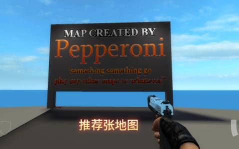 在gmod里玩roblox！