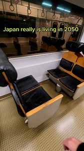 3.5M views · 5.3K reactions | Reversable chair in Japan #japan #japanese #onlyinjapan | RYU JAPAN | Facebook