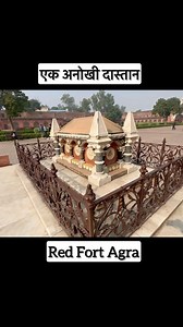 28K views · 10K reactions | Red Fort Agra John Henry Russell Tomb #travel #historicfort #facts #historicalfort #elizabethcastle #fort #irishcastle #royalcastle #castlestone #privatecastle #ruins #scottishcastles #cavecastle #splendidpalace | Indian Stories | Facebook