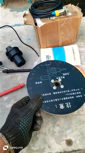 what is this Rotary limit switch working??? #music #batterycharger