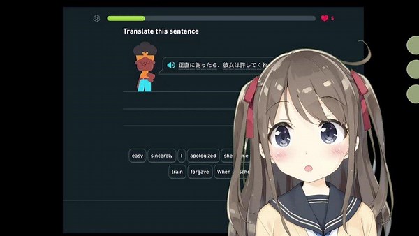 rutenjapan - Twitch