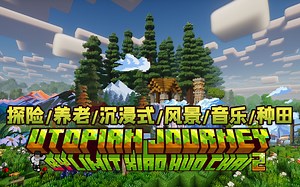 [Minecraft Mod][Teacon 2022]《分茶》模组教程-一支圆规-我的世界建筑-哔哩哔哩视频