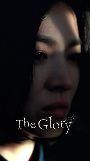 So...this is The Glory!? 😳 | Reaction up now on ‪@TRCReactionsTV‬! #theglory #kdrama #reaction