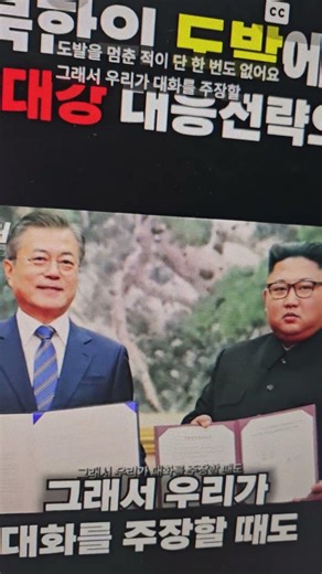 March 20, 2026